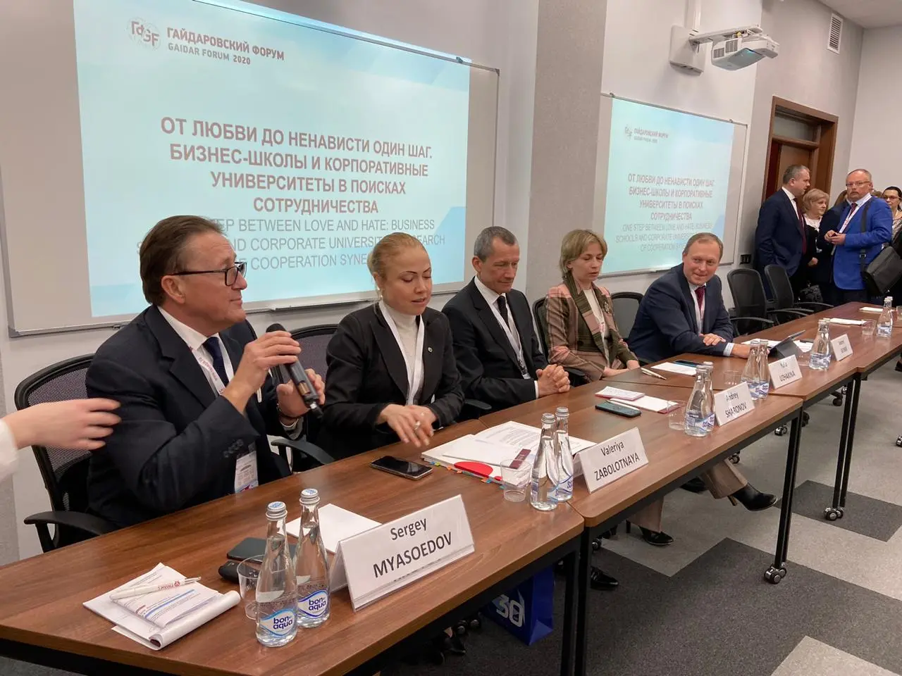 Секции при поддержке РАБО фото 1