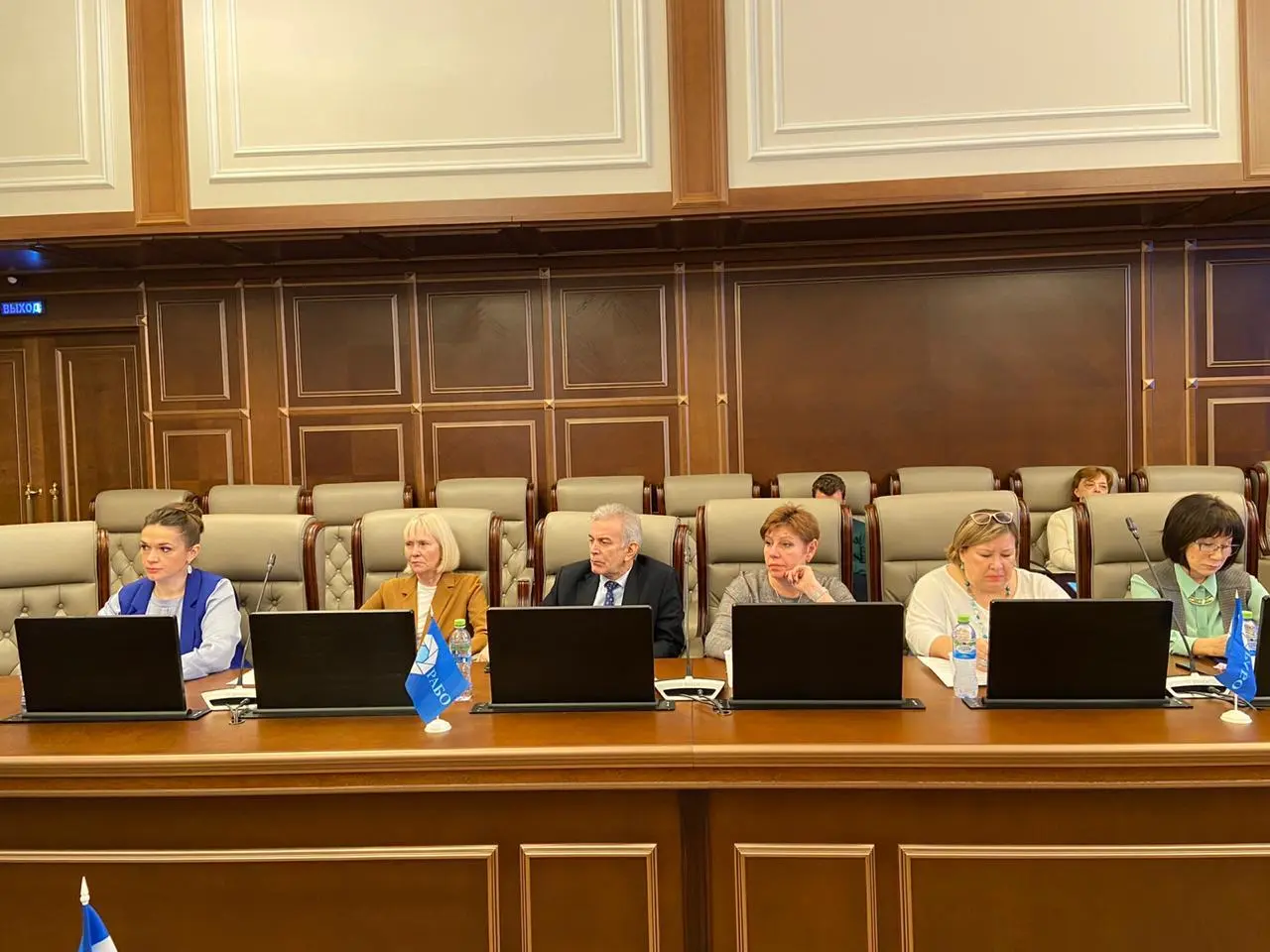 Заседание совета РАБО-2020 фото 7