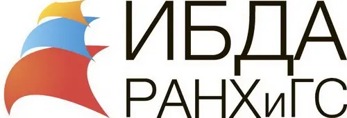 ИБДА