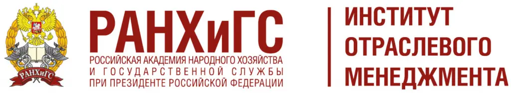 ИОМ РАНХиГС.jpg