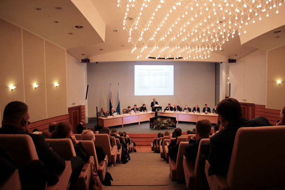 Конференция в Екатеринбурге фото 11