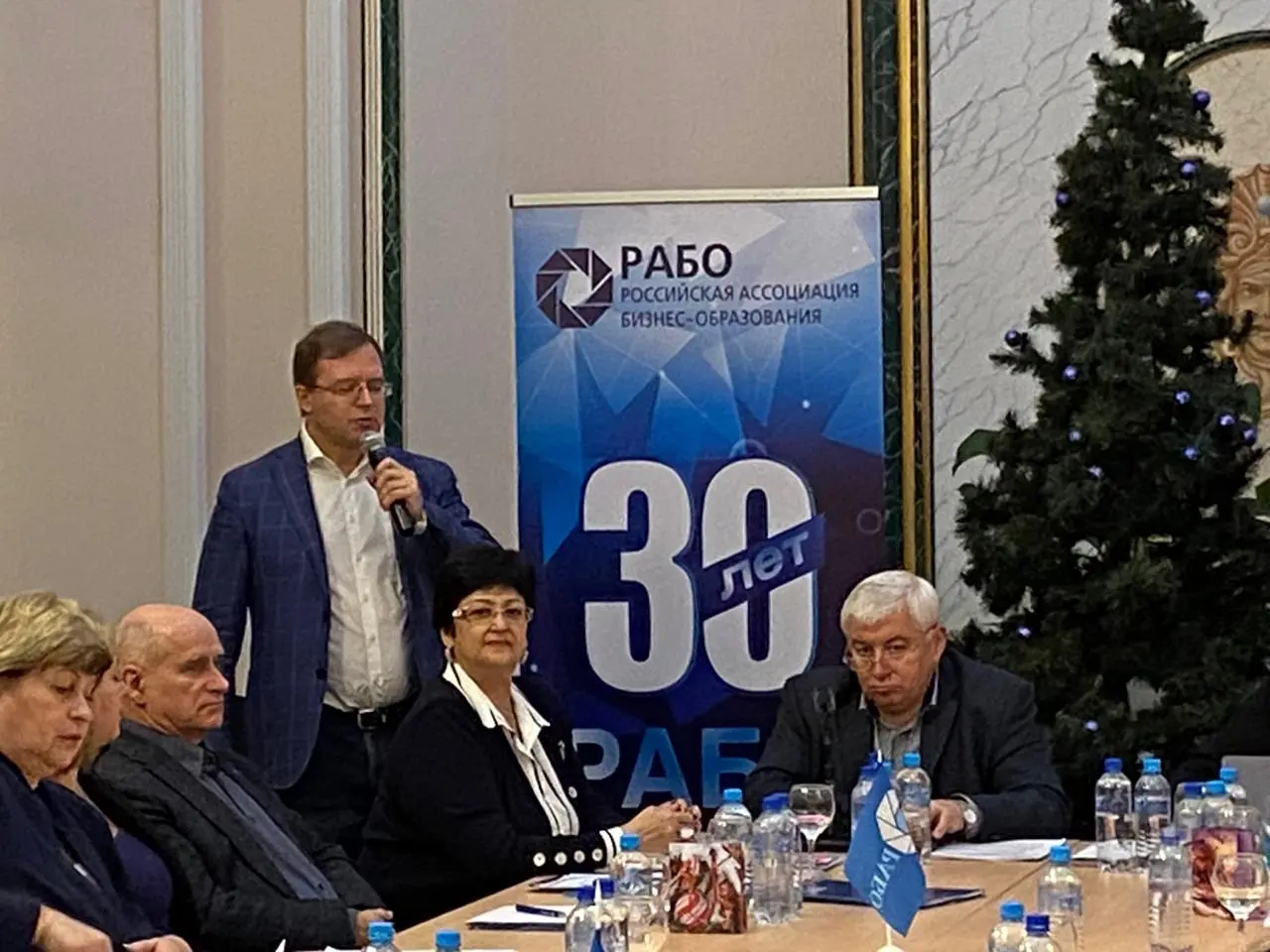 Заседание совета РАБО фото 3