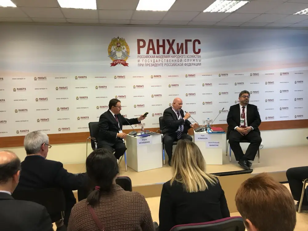 Секции РАБО на Гайдаровском форуме фото 22