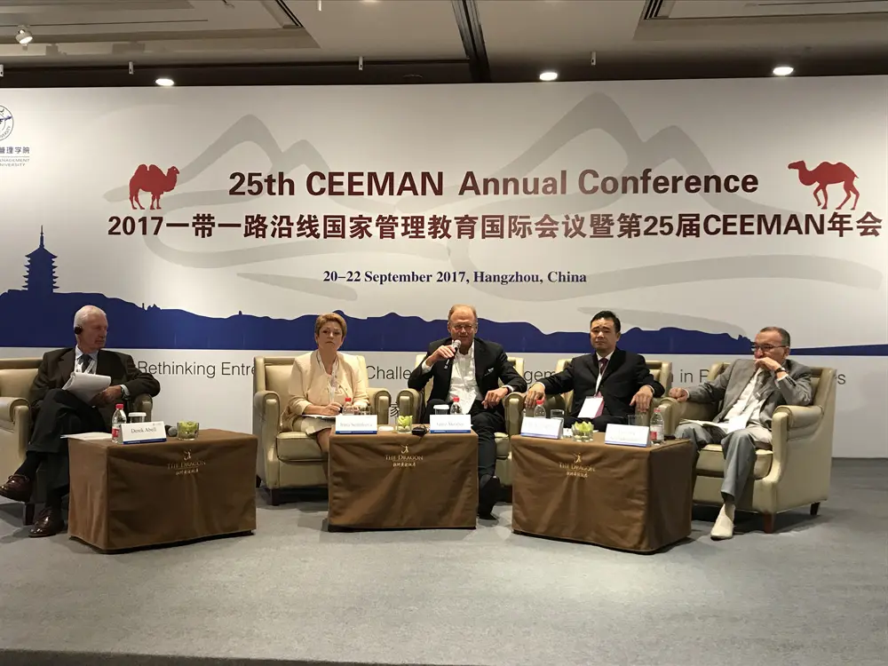 Конференция CEEMAN Фото 7