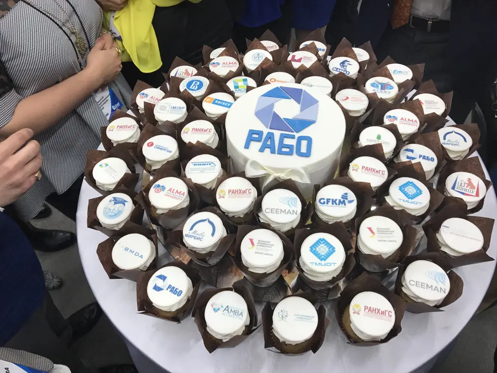 Международная конференция РАБО на базе бизнес-школы EMAS фото 29