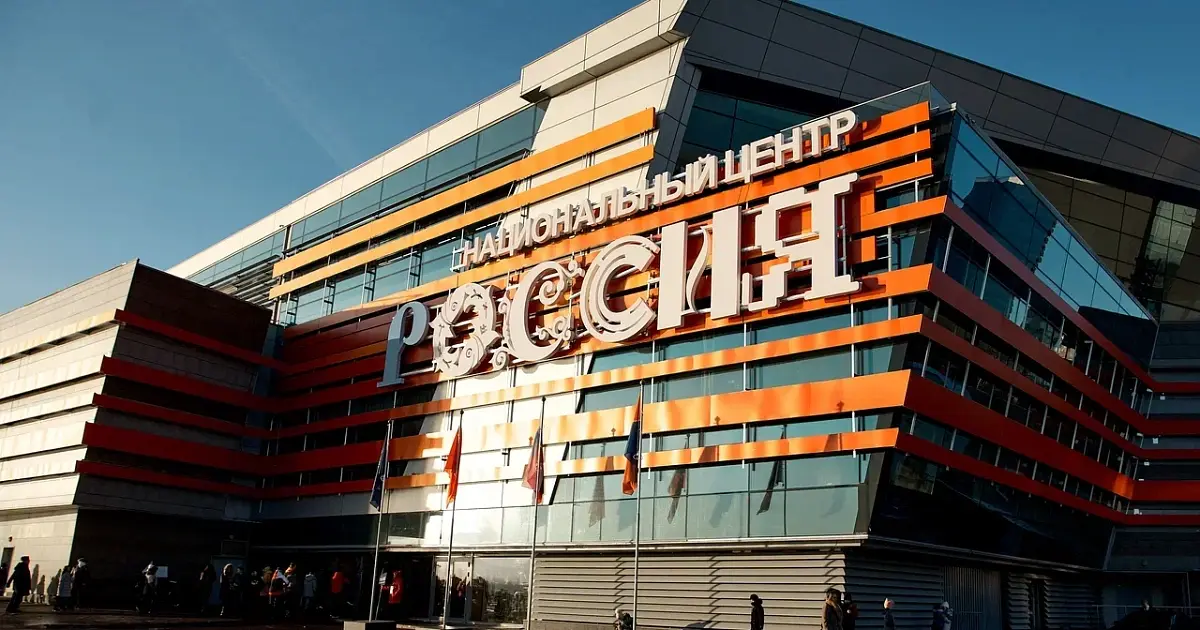 8-9 СЕНТЯБРЯ 2026 ГОДА – ДИАДА КОНФЕРЕНЦИЙ В КРАСНОЯРСКЕ В ВЫСТАВОЧНОМ ЦЕНТРЕ «НАЦИОНАЛЬНЫЙ ЦЕНТР РОССИЯ»