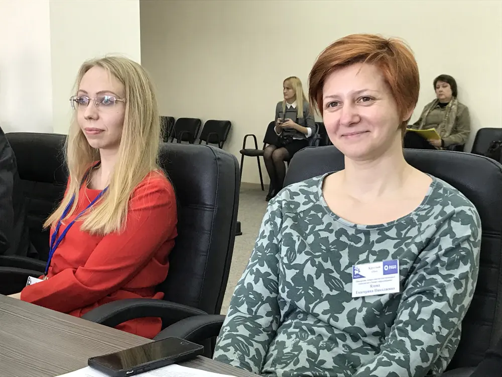 Круглый стола РАБО в ВолГУ Фото 4