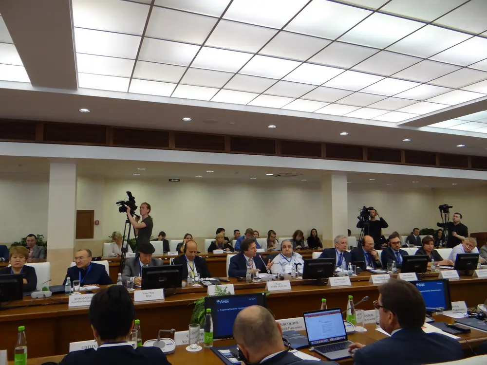 Конференция РАБО в Казанском федеральном университете фото 3