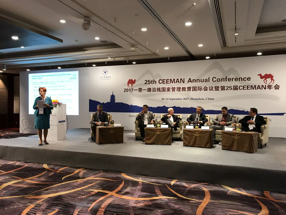 Конференция CEEMAN Фото 4