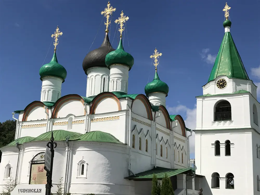 Международная конференция РАБО на базе бизнес-школы EMAS фото 33