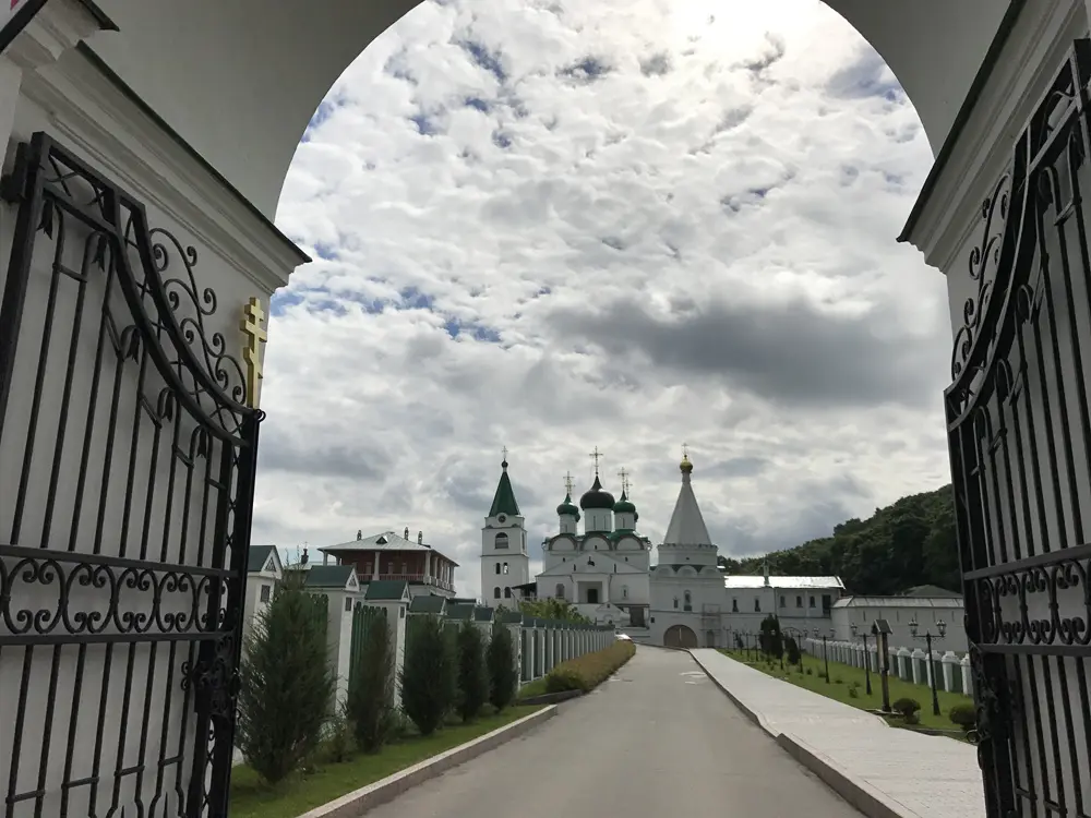 Международная конференция РАБО на базе бизнес-школы EMAS фото 31