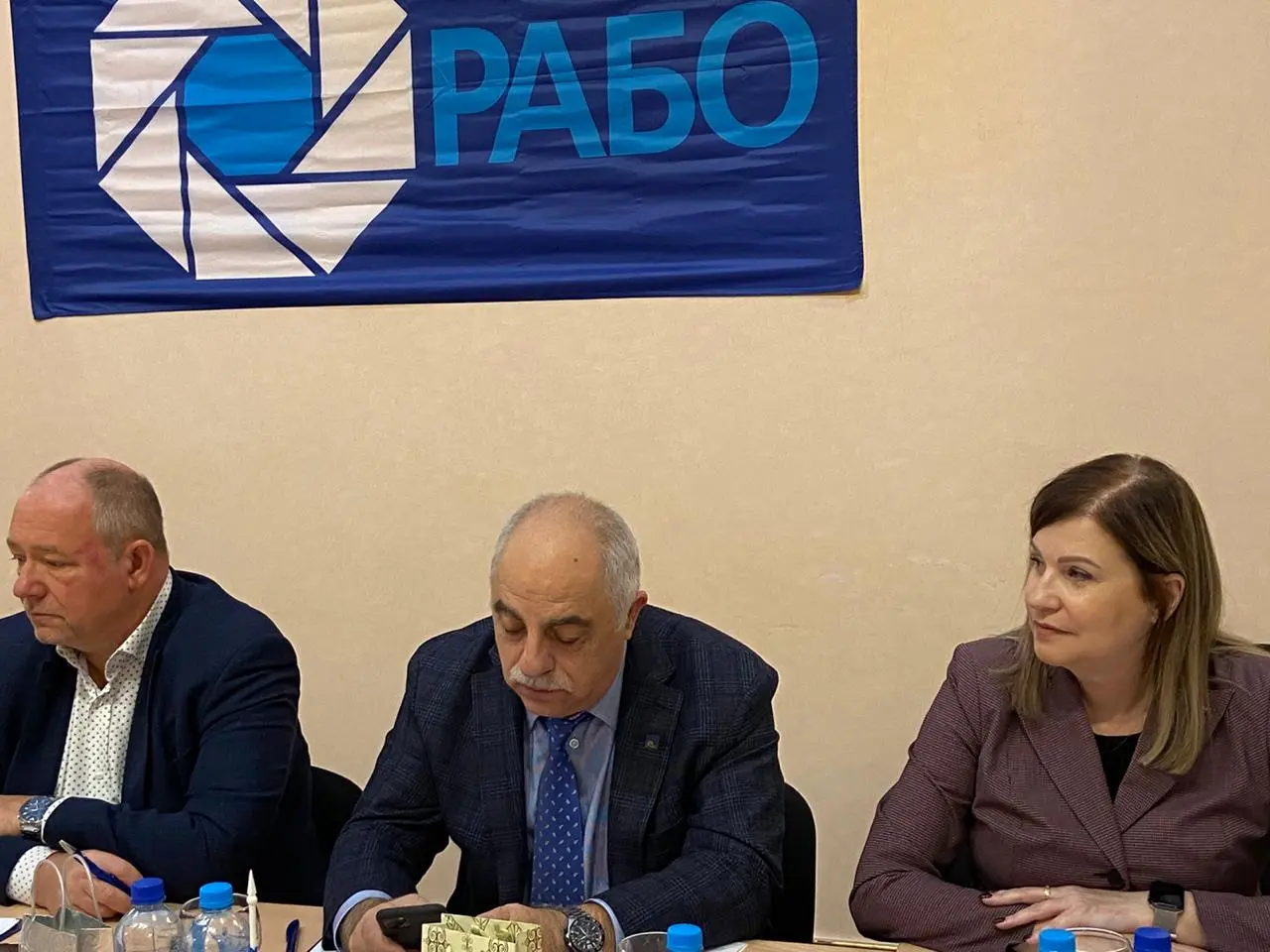 Заседание совета РАБО фото 2
